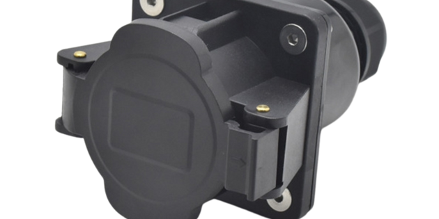 Type 1 stopcontact 16A